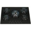 SIA GHG713BL 70cm Black 5 Burner Gas On Glass Hob With Enamel Pan Stands & FFD