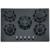 SIA R8 70cm Black 5 Burner Gas On Glass Hob With Cast Iron Pan Stands